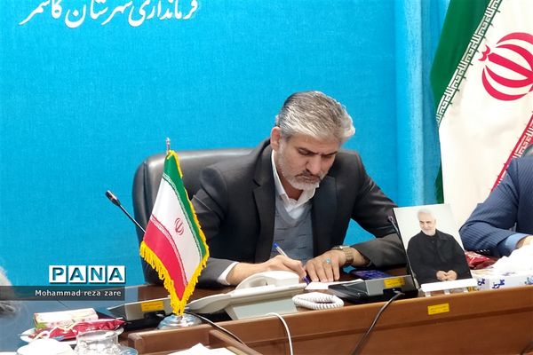 نشست خبری فرماندار کاشمر با اصحاب رسانه