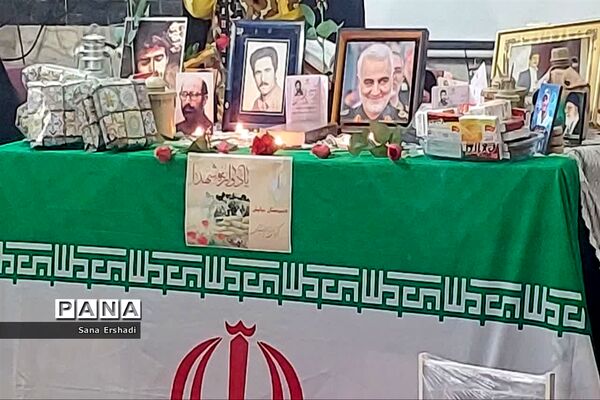 مراسم تقدیر از خانواده‌ شهدا درآموزشگاه نیایش اسلامشهر