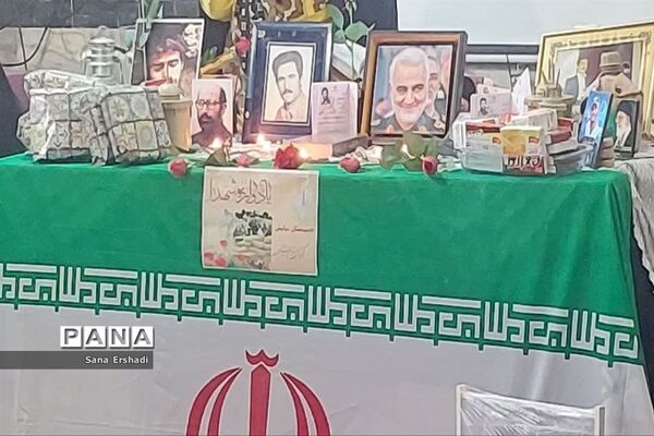 مراسم تقدیر از خانواده‌ شهدا درآموزشگاه نیایش اسلامشهر
