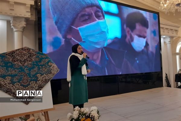 آیین افتتاحیه گروه فرهنگی، هنری افق طلایی