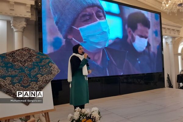 آیین افتتاحیه گروه فرهنگی، هنری افق طلایی