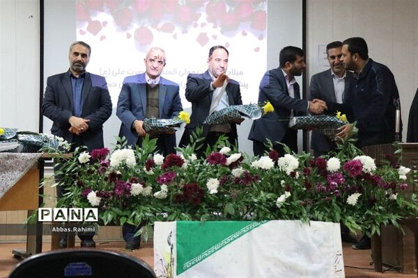 تقدیر از آقایان کارمند اداره آموزش و پرورش پاکدشت