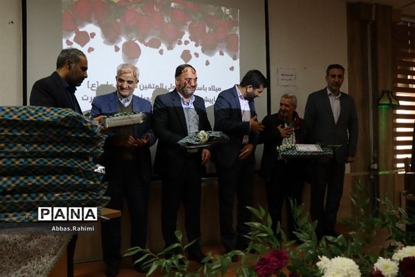 تقدیر از آقایان کارمند اداره آموزش و پرورش پاکدشت