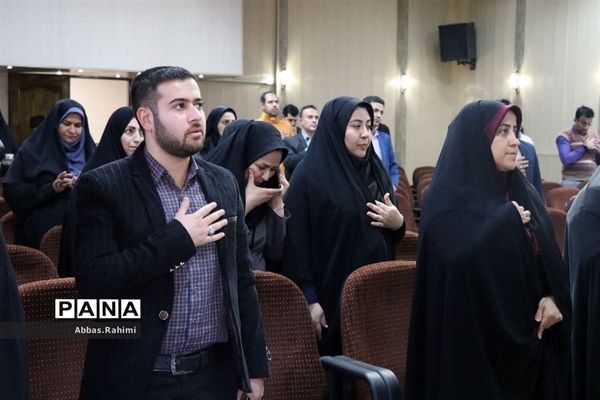 تقدیر از آقایان کارمند اداره آموزش و پرورش پاکدشت