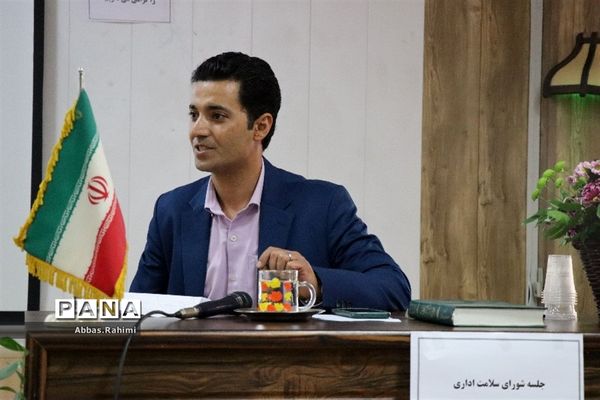 تقدیر از آقایان کارمند اداره آموزش و پرورش پاکدشت