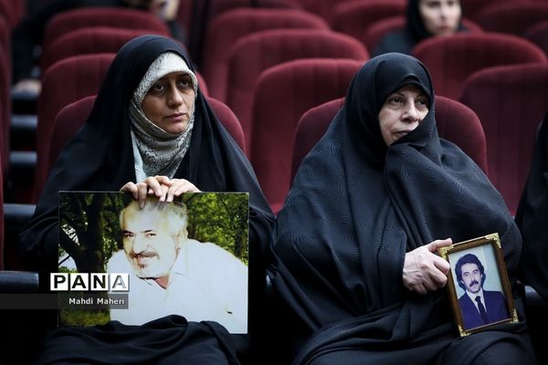 هفتمین جلسه دادگاه رسیدگی به اتهامات گروهک تروریستی منافقین