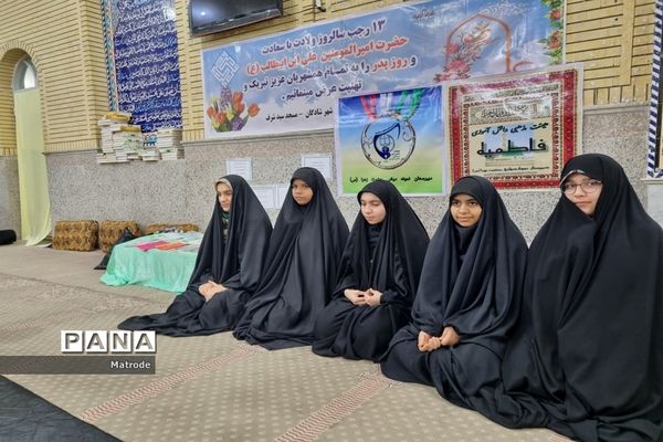 شرکت فعال پیشتازان شادگانی در مراسم اعتکاف دانش‌آموزی