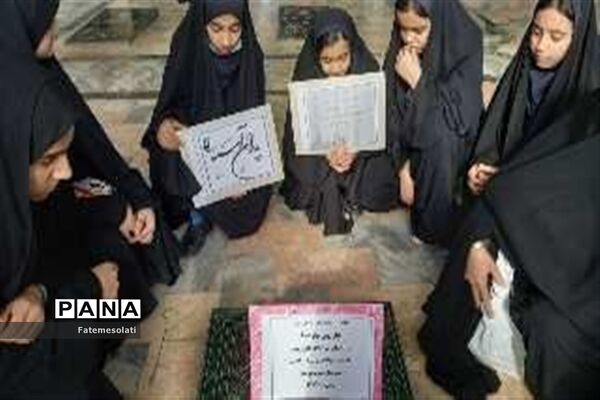 بزرگداشت روز پدر در دبیرستان نمونه توحید