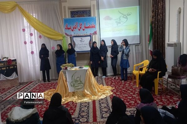 بزرگداشت روز پدر در دبیرستان نمونه توحید