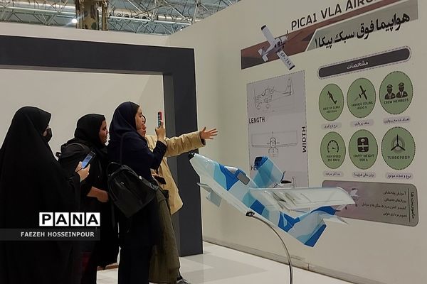 اردو  راهیان پیشرفت دانش‌آموزان مدرسه حکمت