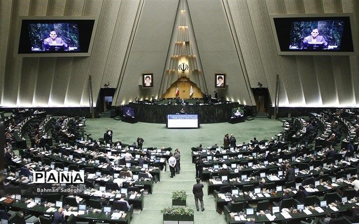 ‌مصوبات بودجه‌ای مجلس؛ از تسهیلات ازدواج و فرزندآوری تا تعیین فوق‌العاده‌ خاص برای شاغلان