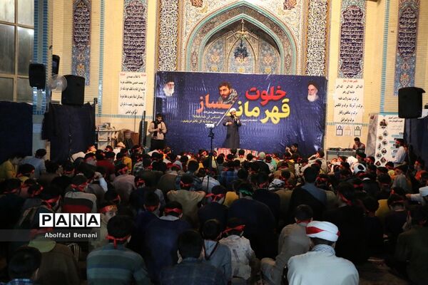 اعتکاف دانش‌آموزی در قم-2