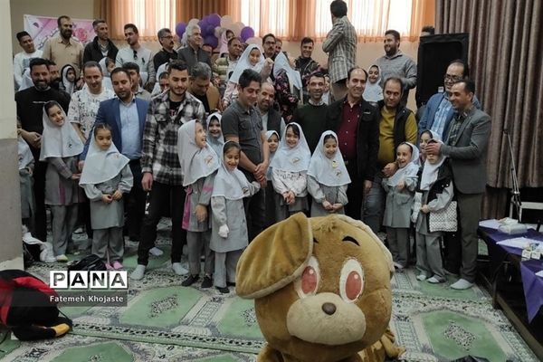 برگزاری مراسم روز پدر در دبستان کودک مسلمان شهرستان قرچک