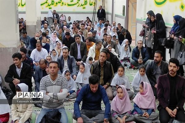 برگزاری مراسم روز پدر در دبستان کودک مسلمان شهرستان قرچک