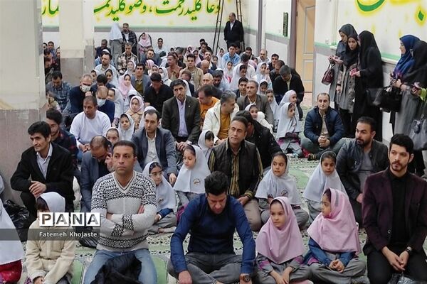 برگزاری مراسم روز پدر در دبستان کودک مسلمان شهرستان قرچک