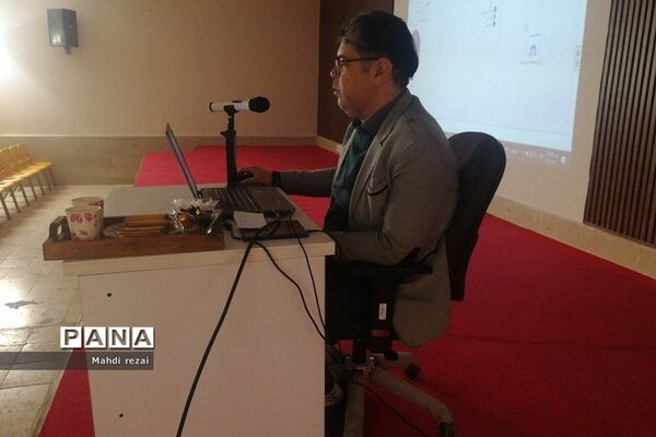 کارگاه توانمند سازی مدیران مدارس فشافویه