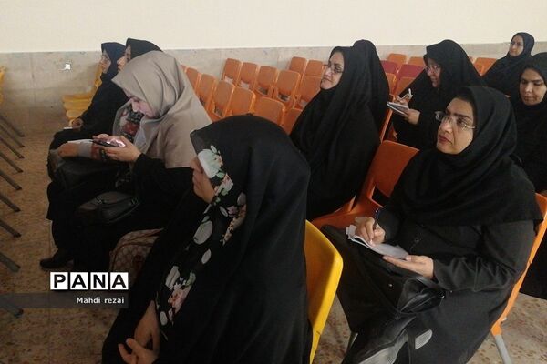 کارگاه توانمند سازی مدیران مدارس فشافویه