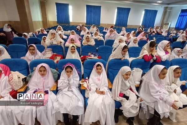 جشن تکلیف نومکلف‌های صباشهر شهریار