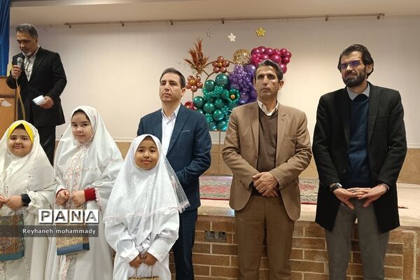 جشن تکلیف نومکلف‌های صباشهر شهریار