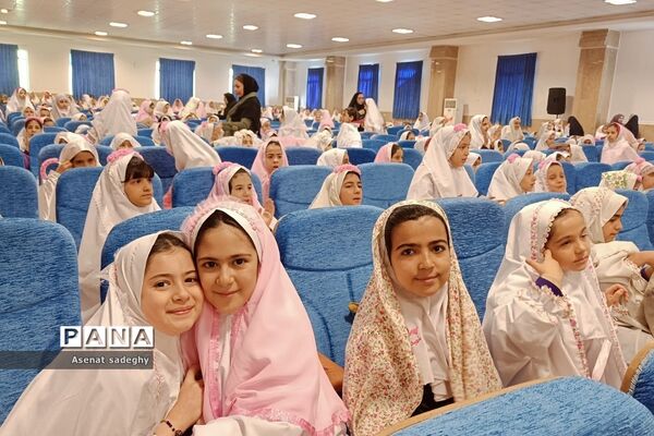 جشن تکلیف نومکلف‌های صباشهر شهریار