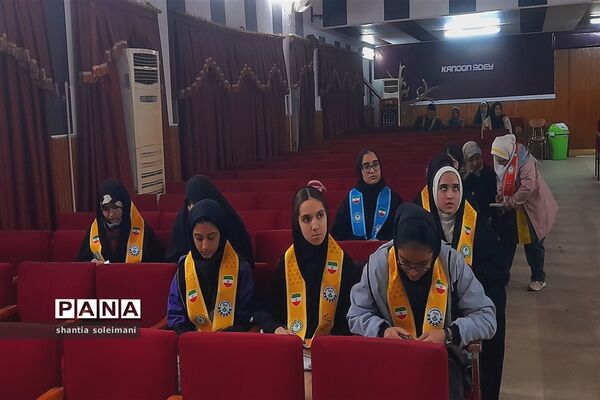 پایان دوره خبرنگاری در سازمان دانش‌آموزی قائمشهر