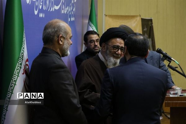 آیین تودیع و معارفه استاندار آذربایجان شرقی