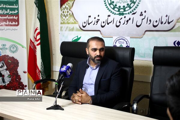 نشست دانش‌آموز خبرنگاران خوزستان در آستانه چهل و پنجمین دهه فجر