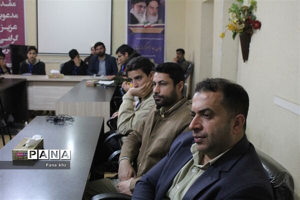نشست دانش‌آموز خبرنگاران خوزستان در آستانه چهل و پنجمین دهه فجر