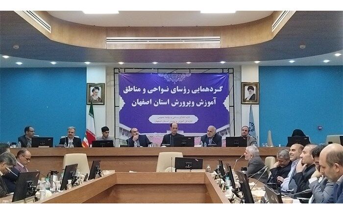 پدر، مهمترین رکن خانواده است/فیلم