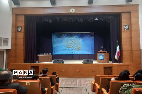 تقدیراز برگزیدگان استانی  شعر ودکلمه خوانی(رویش رضوان)درمجتمع جهاد دانشگاهی مشهد