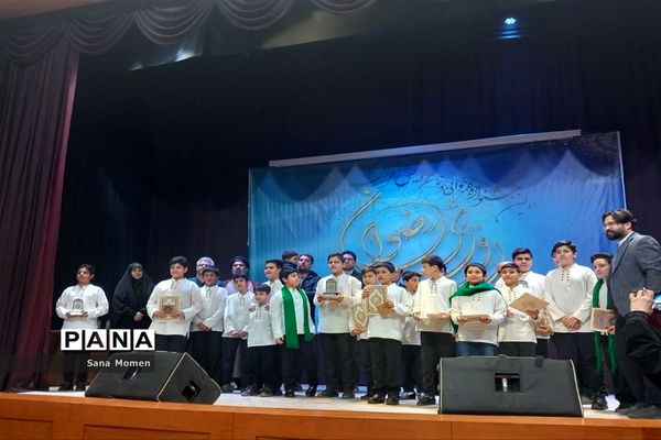 تقدیراز برگزیدگان استانی  شعر ودکلمه خوانی(رویش رضوان)درمجتمع جهاد دانشگاهی مشهد