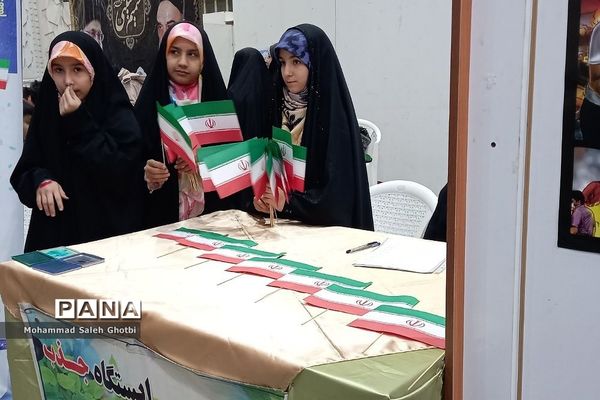 مراسم مهر پدری به‌مناسبت ولادت امام علی(ع) در مرقد شیخ صدوق ناحیه یک شهرری