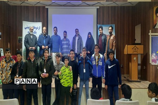 چهارمین دوره اردوی استانی هفت‌سنگ