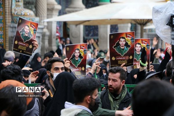 تشییع پیکر شهیدان «آقازاده نژاد» و «کریمی» در قم