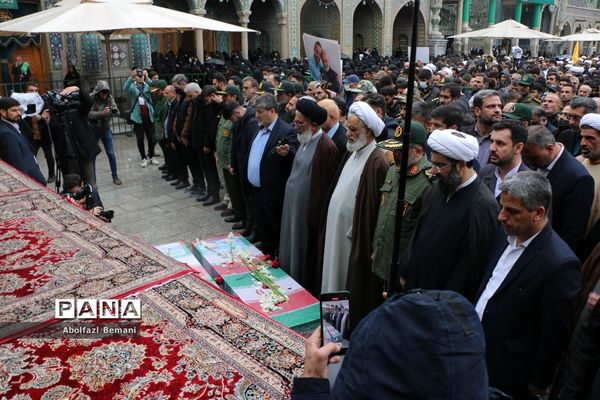 تشییع پیکر شهیدان «آقازاده نژاد» و «کریمی» در قم
