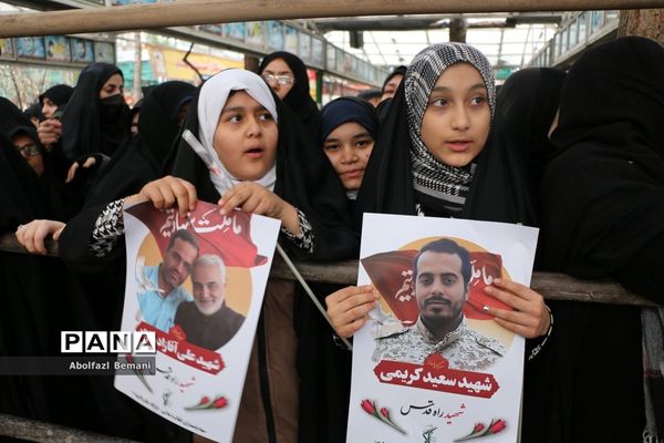 تشییع پیکر شهیدان «آقازاده نژاد» و «کریمی» در قم