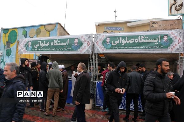 تشییع پیکر شهیدان «آقازاده نژاد» و «کریمی» در قم