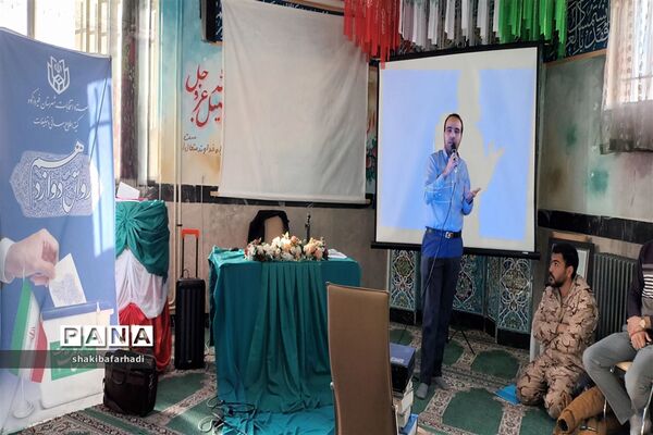 همایش رأی اولی‌ها در هنرستان شیخ محمد بلیغ شهرستان فیروزکوه