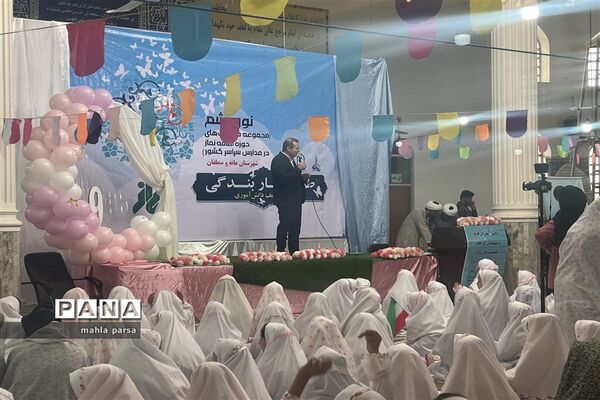 جشن تکلیف دختران مانه و سملقان در مسجد جامع