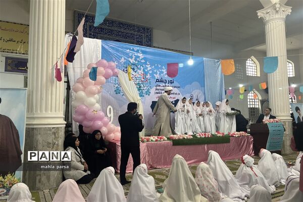 جشن تکلیف دختران مانه و سملقان در مسجد جامع