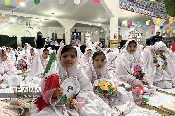 جشن تکلیف دختران مانه و سملقان در مسجد جامع