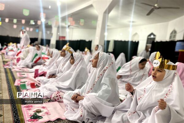 جشن تکلیف دختران مانه و سملقان در مسجد جامع