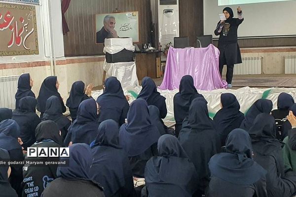 جشن میلاد امام علی(ع) در ناحیه دو شهرری