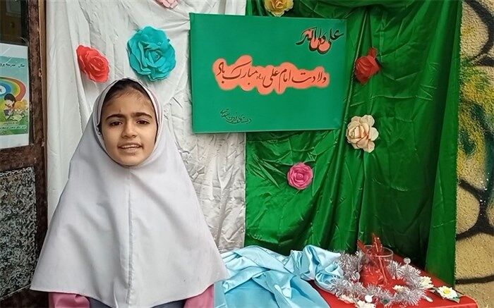 جشن میلاد حضرت علی(ع) در دبستان پروین اعتصامی رودهن برگزار شد/ فیلم