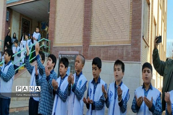 ویژه برنامه متمرکز شهرستان پیشوا به مناسبت هوای پاک و سالم و حفاظت از محیط زیست و میراث فرهنگی