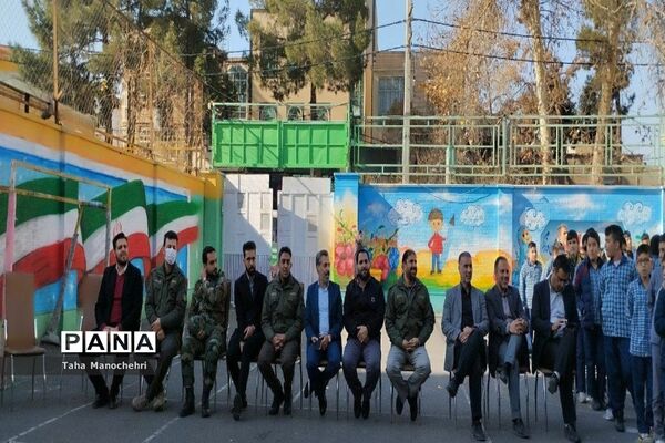 ویژه برنامه متمرکز شهرستان پیشوا به مناسبت هوای پاک و سالم و حفاظت از محیط زیست و میراث فرهنگی
