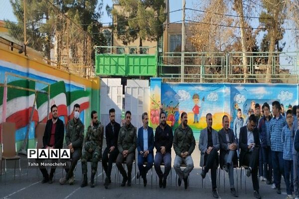 ویژه برنامه متمرکز شهرستان پیشوا به مناسبت هوای پاک و سالم و حفاظت از محیط زیست و میراث فرهنگی