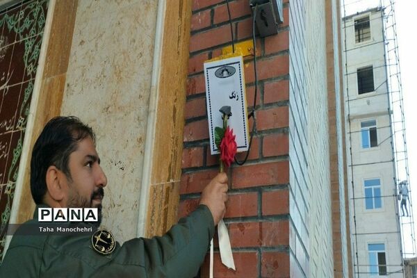 ویژه برنامه متمرکز شهرستان پیشوا به مناسبت هوای پاک و سالم و حفاظت از محیط زیست و میراث فرهنگی