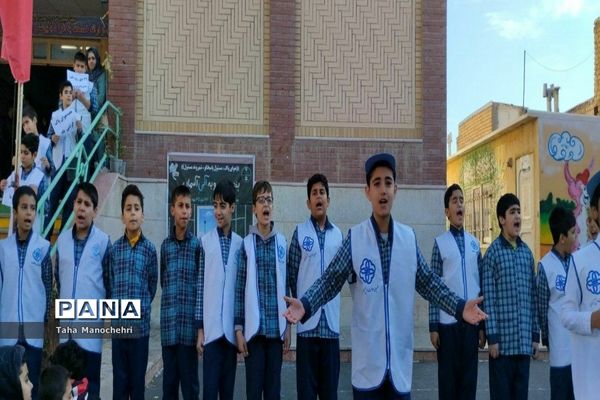 ویژه برنامه متمرکز شهرستان پیشوا به مناسبت هوای پاک و سالم و حفاظت از محیط زیست و میراث فرهنگی