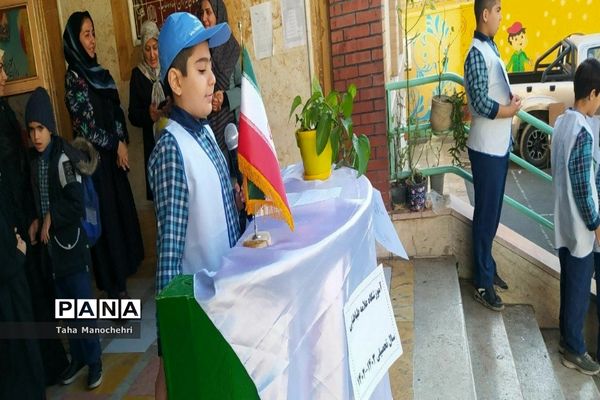 ویژه برنامه متمرکز شهرستان پیشوا به مناسبت هوای پاک و سالم و حفاظت از محیط زیست و میراث فرهنگی